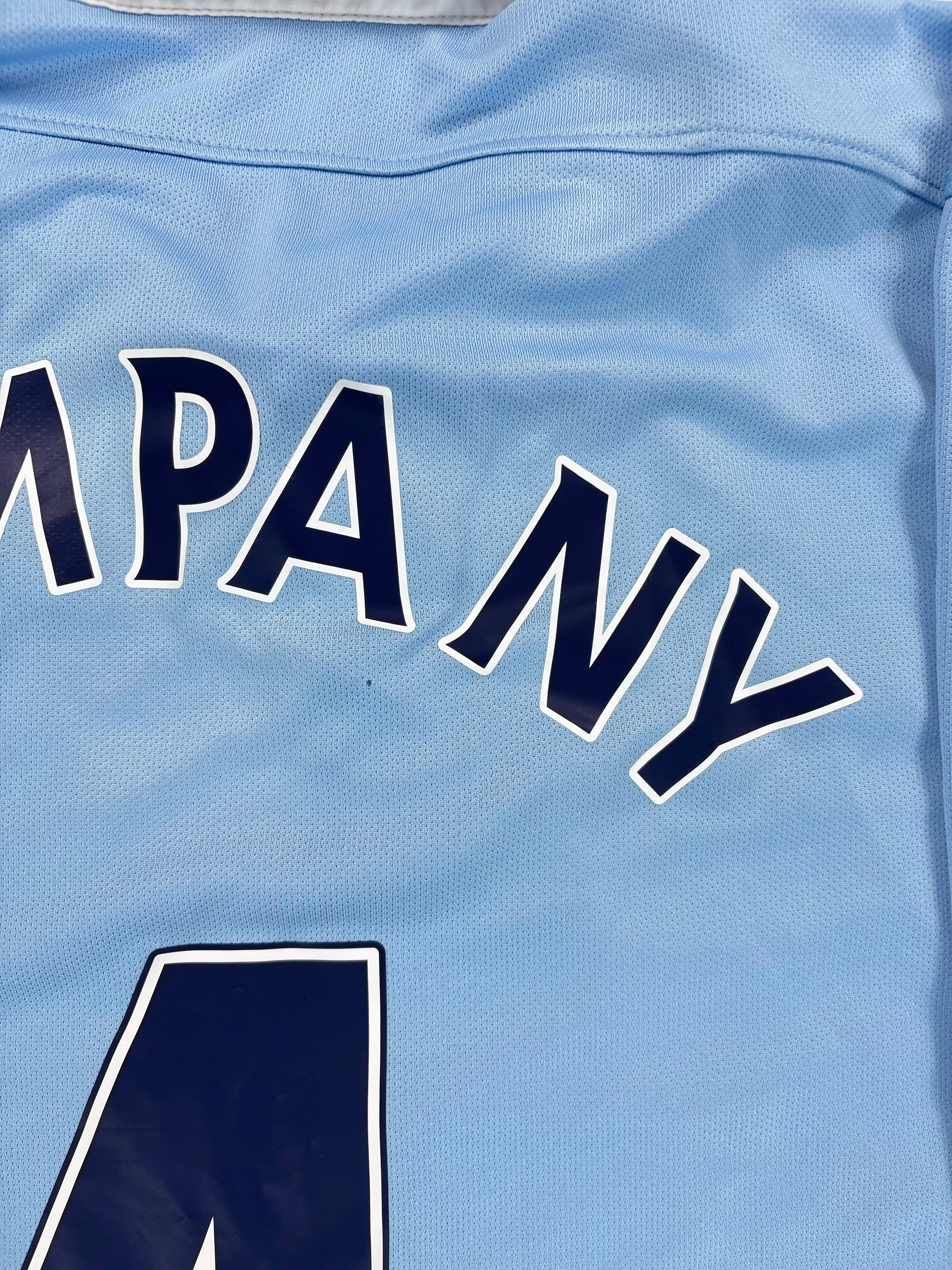 Manchester City Heimtrikot 2015/2016 - #4 Kompany - L
